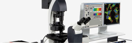 Microscopio Óptico de Láser Confocal